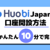 Huobi-japan-open